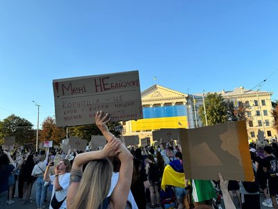 В Україні другий день тривали протести проти закону, який нівелює незалежність НАБУ та САП