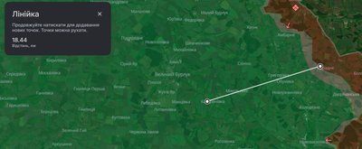 Як далеко Катеринівка Великобурлуцької громади від ЛБЗ за мапою DeepState Як далеко Катеринівка Великобурлуцької громади від ЛБЗ за мапою DeepState