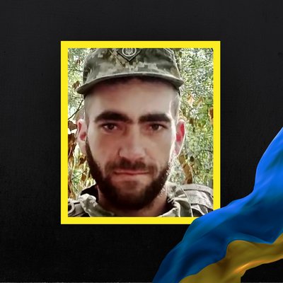 Повідомили про смерть двадцяти військових з Рівненщини Повідомили про смерть двадцяти військових з Рівненщини