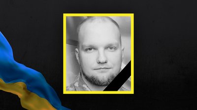28 захисників провели в останню путь за тиждень на Сумщині 28 захисників провели в останню путь за тиждень на Сумщині