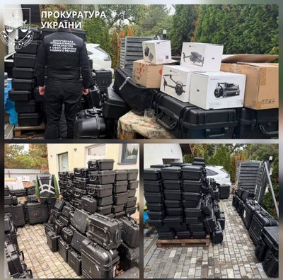На Дніпропетровщині викрили схему збуту викрадених військових дронів: підозри отримали 16 людей На Дніпропетровщині викрили схему збуту викрадених військових дронів: підозри отримали 16 людей