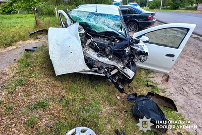 Були травмовані четверо людей в ДТП на Рівненщині Були травмовані четверо людей в ДТП на Рівненщині