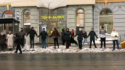 До Дня Соборності України у Вінниці утворили "Живий ланцюг єднання" До Дня Соборності України у Вінниці утворили "Живий ланцюг єднання"