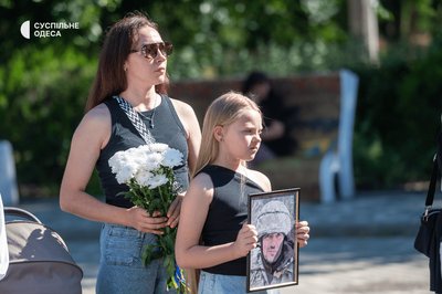 "Це просто вирване серце": в Одесі до Дня батька провели акцію для родин загиблих захисників