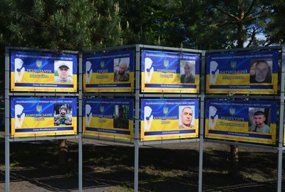 "Алея надії" з портретами зниклих безвісти військових, Тернопільщина, травень 2025 "Алея надії" з портретами зниклих безвісти військових, Тернопільщина, травень 2025