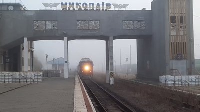 До Миколаєва прибув перший з 24 лютого пасажирський потяг До Миколаєва прибув перший з 24 лютого пасажирський потяг