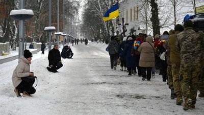 Поховання 31 грудня Поховання 31 грудня