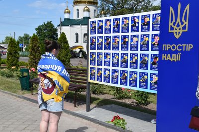 У громаді на Житомирщині створили меморіальний простір для зниклих безвісти військових У громаді на Житомирщині створили меморіальний простір для зниклих безвісти військових
