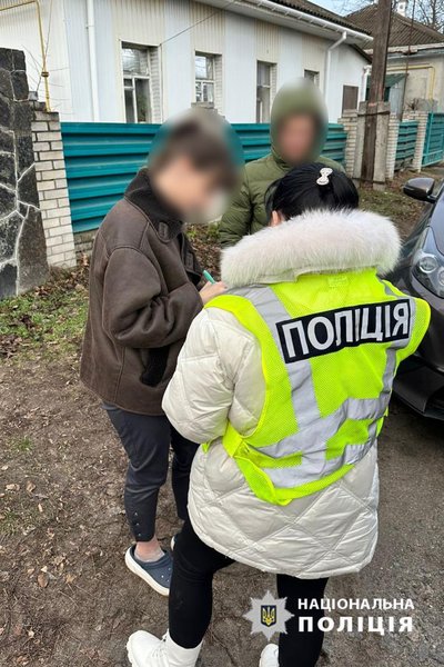 Секретаря районної ВЛК на Черкащині підозрюють у "торгівлі" групами інвалідності — СБУ Секретаря районної ВЛК на Черкащині підозрюють у "торгівлі" групами інвалідності — СБУ
