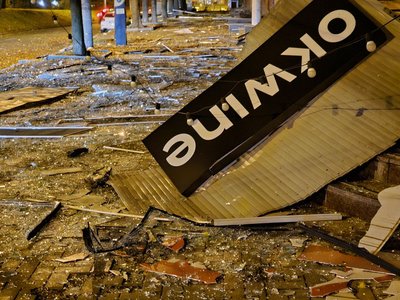 Війська РФ ударили ракетами по Дніпру: є жертви і руйнування Війська РФ ударили ракетами по Дніпру: є жертви і руйнування