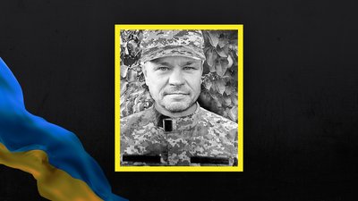 Під час оборони України полягли жителі Полтавщини: Олександр Микитенко, Юрій Гришко та Вячеслав Галат Під час оборони України полягли жителі Полтавщини: Олександр Микитенко, Юрій Гришко та Вячеслав Галат