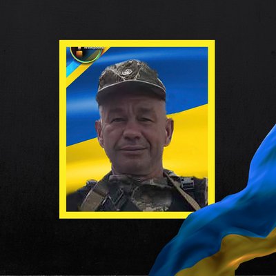 Повідомили про смерть семи військових з Рівненщини Повідомили про смерть семи військових з Рівненщини