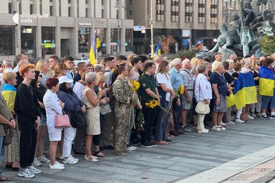 новинааа