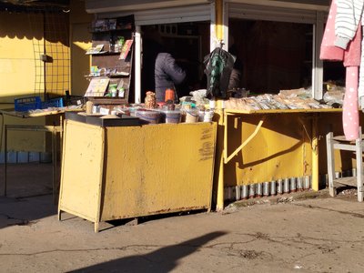 Яку кутю купують полтавці та скільки вона коштує цьогоріч