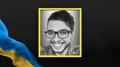 На Львівщині 10 вересня попрощаються з п'ятьма військовими