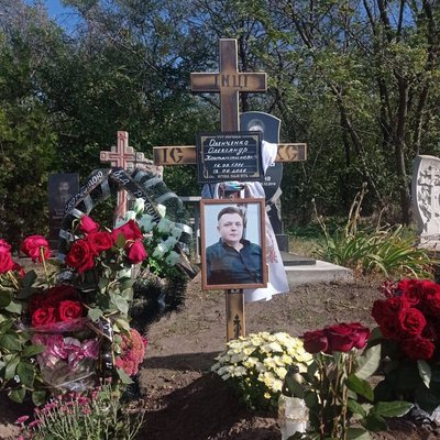 У Верхньодніпровську перевірять дані про поховання ймовірно військового армії РФ на території громади У Верхньодніпровську перевірять дані про поховання ймовірно військового армії РФ на території громади