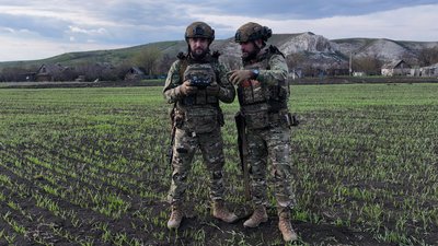 Військовослужбовці 56 ОМПБр "Кіндер" та "Сюрприз" Донецька область Військовослужбовці 56 ОМПБр "Кіндер" та "Сюрприз" Донецька область