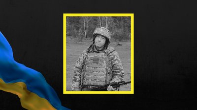 Юрій Устименко Юрій Устименко