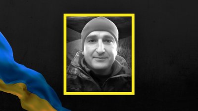 Полеглі герої Вінниччини Полеглі герої Вінниччини