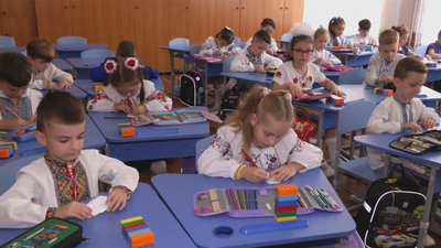 У школах Кіровоградщині запровадили «Уроки щастя» У школах Кіровоградщині запровадили «Уроки щастя»