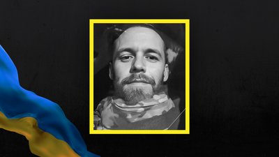 Стало відомо про смерть 16 військовослужбовців Стало відомо про смерть 16 військовослужбовців