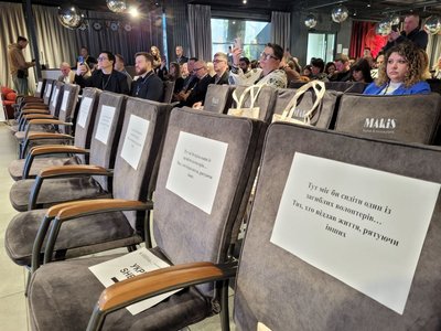 118 учасників з різних областей: у Луцьку стартував Національний форум рад волонтерів 118 учасників з різних областей: у Луцьку стартував Національний форум рад волонтерів
