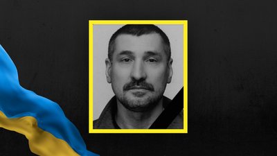 На Львівщині 28 листопада прощаються з шістьма воїнами