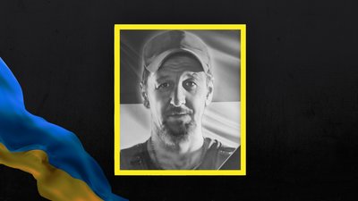 На Львівщині 5 вересня прощаються із сімома військовослужбовцями На Львівщині 5 вересня прощаються із сімома військовослужбовцями