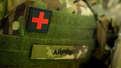 позивний медикиня 30-ї ОМБр Ірина "Айріш" Донецька область 1 листопада 2024 рік позивний медикиня 30-ї ОМБр Ірина "Айріш" Донецька область 1 листопада 2024 рік