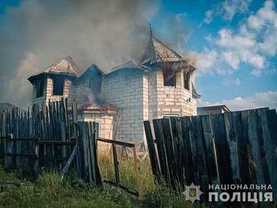 пошкоджені пошкоджені