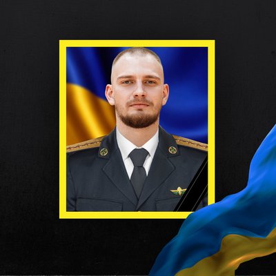 Повідомили про смерть п'яти військових з Рівненщини Повідомили про смерть п'яти військових з Рівненщини