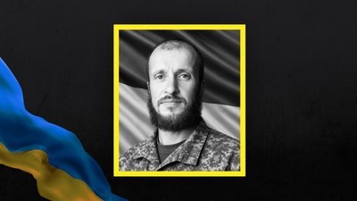 На Львівщині 12 липня попрощаються із двома військовими На Львівщині 12 липня попрощаються із двома військовими