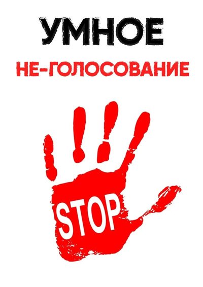 ЦНС: українські військові скинули над Донецьком листівки із закликом ігнорувати псевдовибори