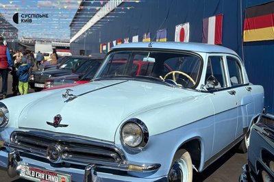У Києві проходить технічний фестиваль Old Car Land У Києві проходить технічний фестиваль Old Car Land