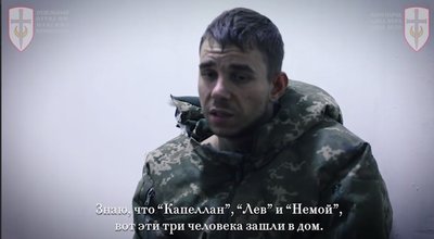 “Missing persons” in the Kryvonis battalion: Russia involves Ukrainian prisoners of war in military operations “Missing persons” in the Kryvonis battalion: Russia involves Ukrainian prisoners of war in military operations