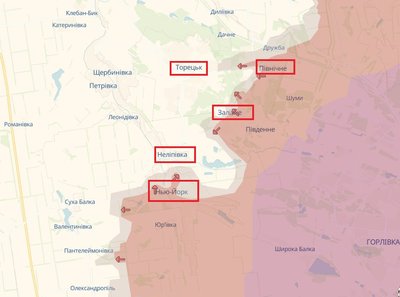 Торецький напрямок Торецький напрямок