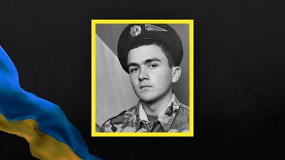 Повідомили про загибель ще двох воїнів з Волині: Григорія Музичука та Андрія Денисюка Повідомили про загибель ще двох воїнів з Волині: Григорія Музичука та Андрія Денисюка
