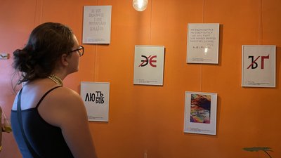 До Дня Незалежності України: добірка заходів, які відбудуться в Миколаєві цими вихідними До Дня Незалежності України: добірка заходів, які відбудуться в Миколаєві цими вихідними