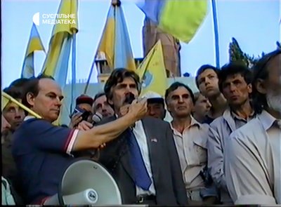 Як у 1991 році в Києві піднімали український прапор — архівне відео Як у 1991 році в Києві піднімали український прапор — архівне відео