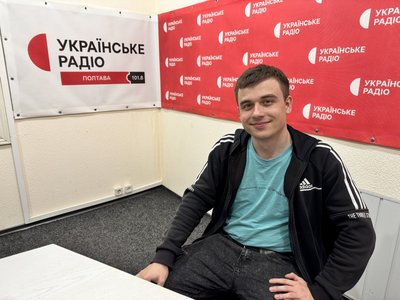 "Найбурхливіша ситуація по Ворсклі": стан річок після зими на Полтавщині "Найбурхливіша ситуація по Ворсклі": стан річок після зими на Полтавщині