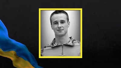 Віталій Федорук