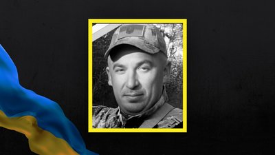 На Львівщині 22 березня попрощаються з трьома військовими На Львівщині 22 березня попрощаються з трьома військовими