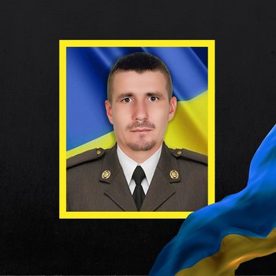 Повідомили про смерть дванадцяти військових з Рівненщини Повідомили про смерть дванадцяти військових з Рівненщини