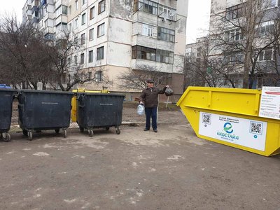 Кидати у контейнери не можна: чому кропивницьке сміттєзвалище не приймає гілля й листя Кидати у контейнери не можна: чому кропивницьке сміттєзвалище не приймає гілля й листя
