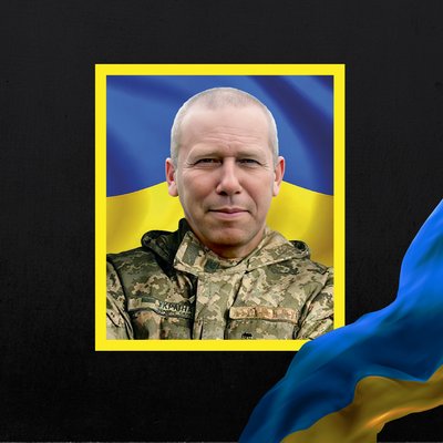 загиблі 23 грудня