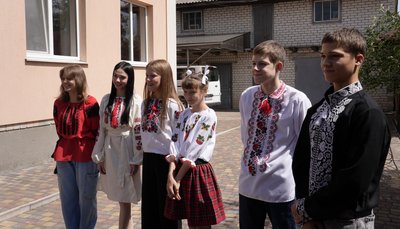 Будинок для багатодітної родини Будинок для багатодітної родини