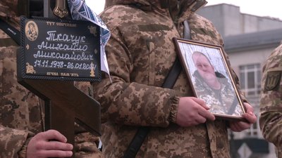 Прощання із Ткачуком Анатолієм Прощання із Ткачуком Анатолієм