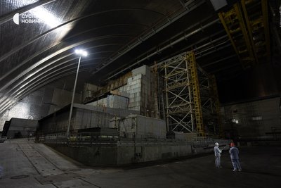 Вид на обʼєкт "Укриття", який побудували у 1986-му над зруйнованим 4-м реактором Вид на обʼєкт "Укриття", який побудували у 1986-му над зруйнованим 4-м реактором