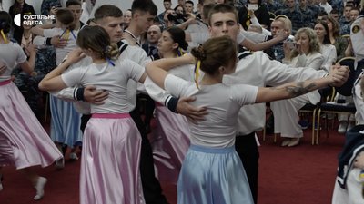 "Треба захищати свою країну": в Одесі пролунав останній дзвоник для ліцеїстів ВМС "Треба захищати свою країну": в Одесі пролунав останній дзвоник для ліцеїстів ВМС