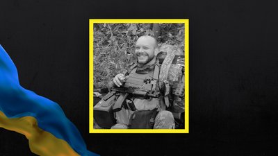 На війні з РФ загинули військові із Полтавщини Миколою Аксьоновим та Сергієм Грищенком На війні з РФ загинули військові із Полтавщини Миколою Аксьоновим та Сергієм Грищенком